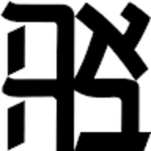 Meet your Posher, Pablo